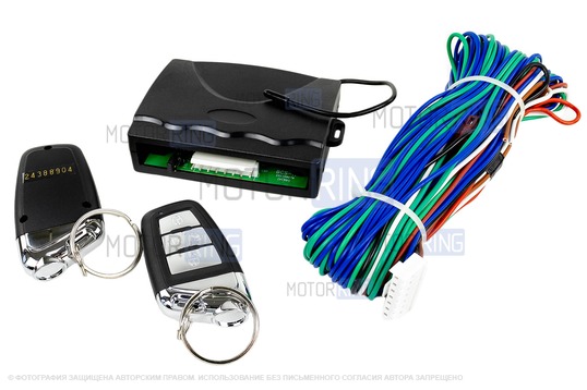 Универсальный центральный замок Central Lock System (4 активатора, 2 брелока)