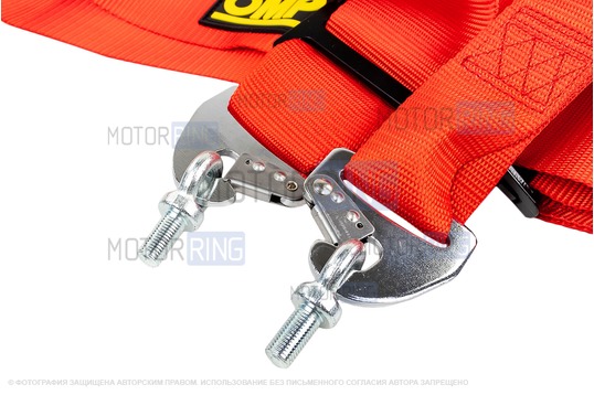 Ремни безопасности 4-точечные Street OMP Style красные