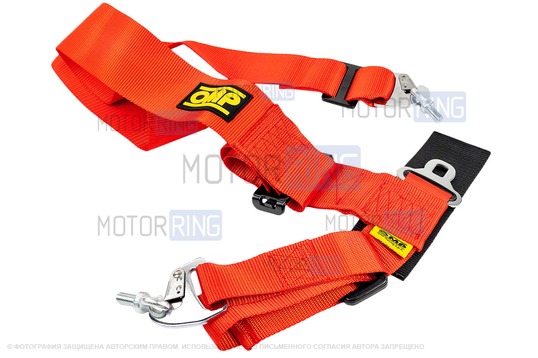 Ремни безопасности 4-точечные Street OMP Style красные