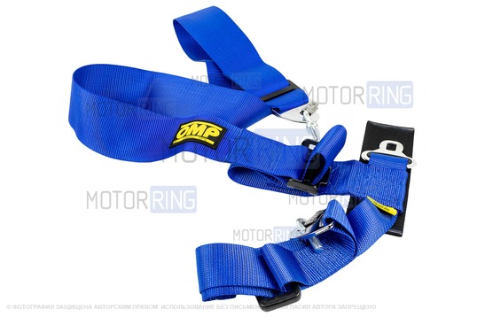 Ремни безопасности 4-точечные Street OMP Style синие