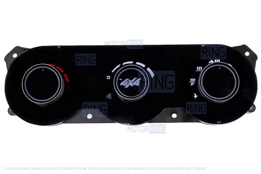 Тюнинг-панель блока управления отопителем с белой диодной подсветкой для Лада 4х4 с 2019 г.в., Нива Легенд_1