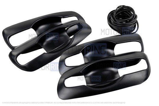 Комплект накладок вокруг ручек дверей (4 шт) с уплотнителем для Шевроле Нива, Лада Нива Тревел, Гранта, Гранта FL, Калина, Калина 2, Datsun_1