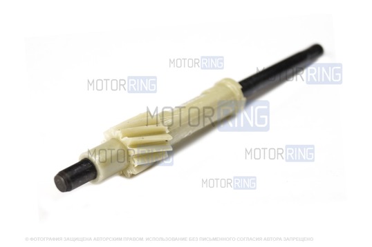 Шестерня ведомая привода спидометра ПТИМАШ (14 зубьев) под 4-ступенчатую КПП для ВАЗ 2108-21099, Лада Ока_1