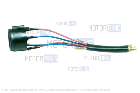 Контактная группа выключателя зажигания ПТИМАШ для Лада Калина, Приора, Шевроле Нива_1