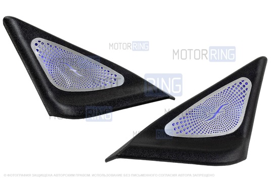 Уголки зеркал в стиле Бурмистрс с синей LED подсветкой для Лада Приора_1