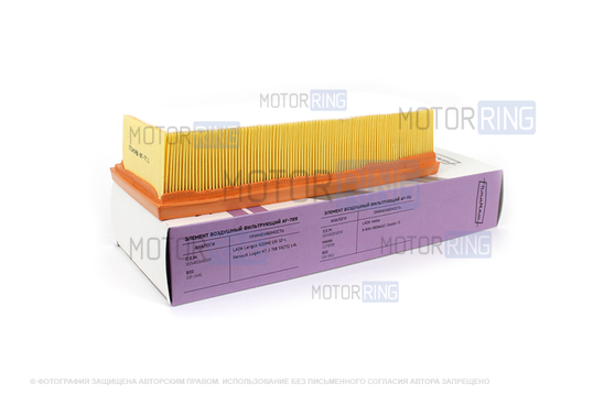 Воздушный фильтр ПТИМАШ образца 2015 года для Лада Веста, Икс Рей, Ларгус, Renault, Nissan_1