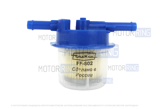 Топливный фильтр ПТИМАШ с отстойником для карбюраторных ВАЗ 2101-2107, 2108-21099, 2110-2112, 2113-2115_1