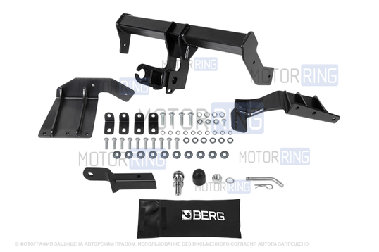 Фаркоп Berg F.4012.001 с шаром типа E (1500кг) для Mitsubishi Outlander 2007-2012 г.в., Peugeot 4007 2008-2014 г.в._1