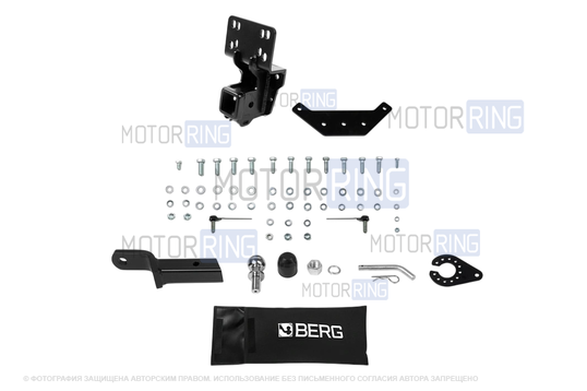 Фаркоп Berg F.4812.002 с шаром типа E (2500кг) для Tank 500 с 2023 г.в., Haval H5, H9 с 2024 г.в._1