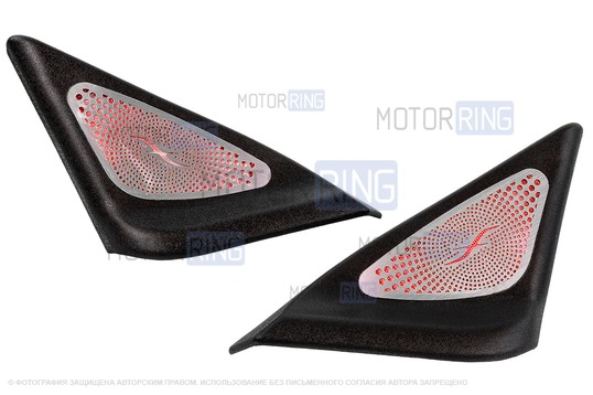 Уголки зеркал в стиле Бурмистрс с красной LED подсветкой для Лада Приора_1