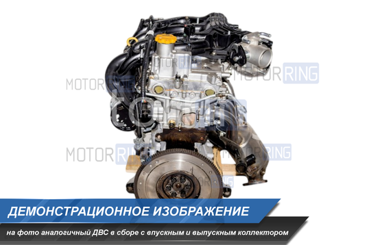 Двигатель ВАЗ 21124 (ремонтный блок) без впускного и выпускного коллектора для ВАЗ 2110-2112, 2113, 2114_1