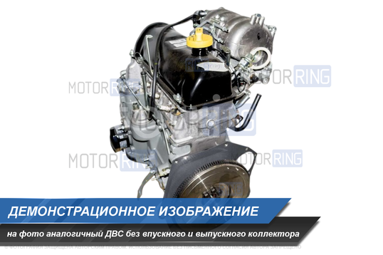 Двигатель ВАЗ 21214 (на новом блоке) в сборе с впускным и выпускным коллектором для инжекторных Лада 4х4, Нива Легенд_1