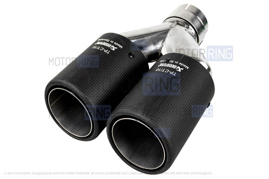 Раздвоенная насадка глушителя Akrapovic открытого типа из нержавеющей стали со скосом и накладками матовый карбон