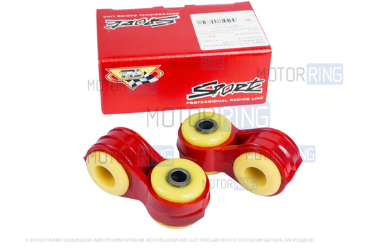 Стойки стабилизатора Трек TRS SPORT c полиуретановыми втулками d20мм для Лада Калина, Приора_1