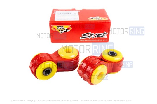 Стойки стабилизатора d16мм TRS SPORT Трек c полиуретановыми втулками d16 мм для ВАЗ 2108-21099, 2113-2115, Лада Ока_1