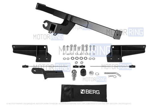 Фаркоп Berg F.9411.001 с шаром типа E (1500кг) для Haval F7, F7x с 2019 г.в._1