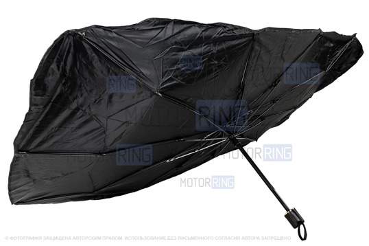 Универсальный зонт от солнца на лобовое стекло автомобиля