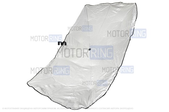 Универсальный зонт от солнца на лобовое стекло автомобиля