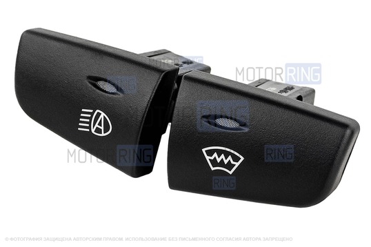 Комплект трапециевидных кнопок на центральную консоль с зеленой подсветкой и оранжевой индикацией для Лада Калина 1