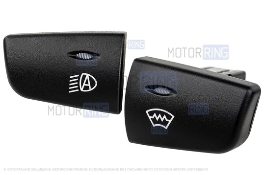 Комплект трапециевидных кнопок на центральную консоль с зеленой подсветкой и оранжевой индикацией для Лада Калина 1