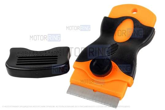 Скребок универсальный для стекол и стеклокерамики_1