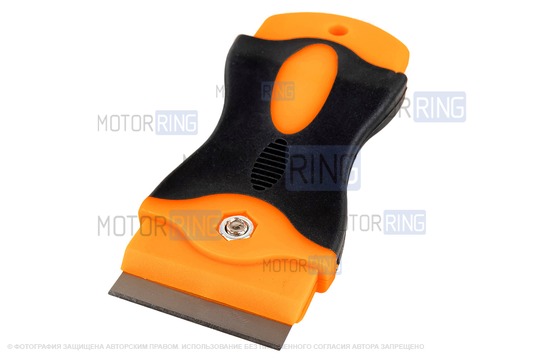 Скребок универсальный для стекол и стеклокерамики