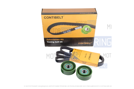 Ремкомплект ремня генератора CONTIBELT для Шевроле Нива, Лада Нива Тревел без кондиционера_1