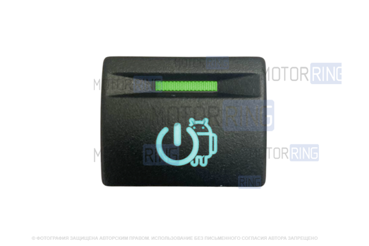 Пересвеченная кнопка Пуск Андройд с индикацией для Лада Приора, Калина 2, Гранта, Гранта FL, Нива Легенд_1