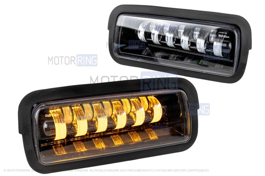 Светодиодные (LED) подфарники Sal-Man 3200-6200lux 11 полос (ДХО, бегущий поворотник, прожектор, дальний свет) для Лада 4х4, Нива Легенд