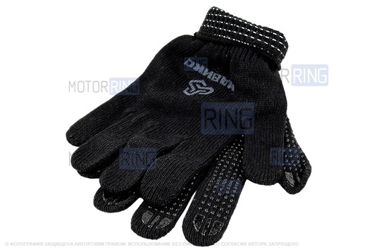 Передние тормозные колодки МАВИКО красные для ВАЗ 2108-21099, 2110-2112, 2113-2115, Лада Калина, Калина 2, Гранта, Гранта FL, Приора, Датсун