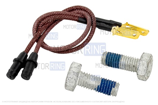 Передние тормозные колодки МАВИКО красные для ВАЗ 2108-21099, 2110-2112, 2113-2115, Лада Калина, Калина 2, Гранта, Гранта FL, Приора, Датсун