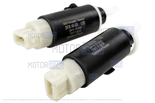 Моторы электрокорректора фар (2 шт) для ВАЗ 2108-21099, 2110-2112, 2113-2115, Лада 4х4, Нива Легенд, Гранта, Гранта FL