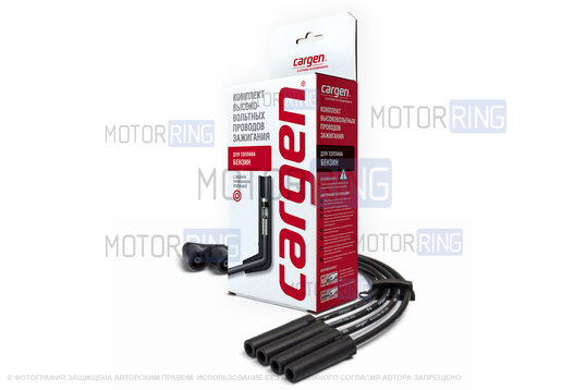 Высоковольтные черные провода Cargen Стандарт под моновпрыск для инжекторных ВАЗ 2104, 2107, Лада 4х4 (Нива), Надежда, Шевроле Нива