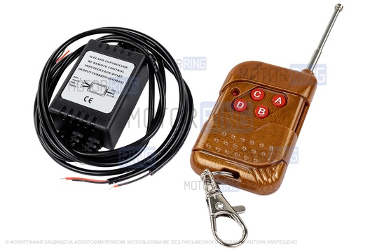 Строб-контроллер с пультом управления_1