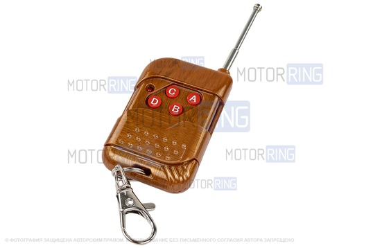 Строб-контроллер с пультом управления