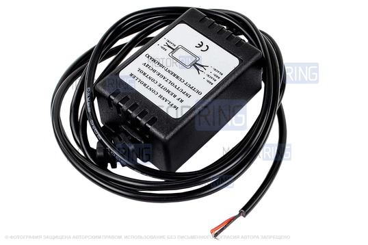 Строб-контроллер с пультом управления