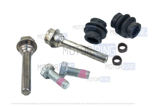 Ремкомплект суппорта переднего тормоза BESTAUTO для Лада Ларгус, Веста_1