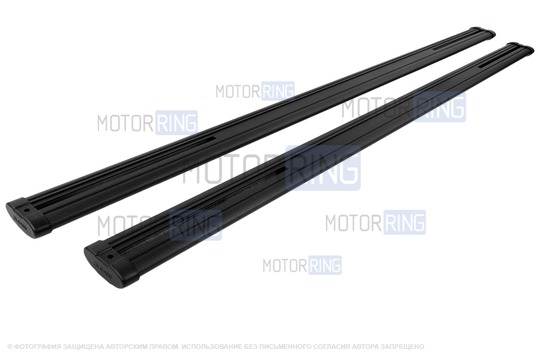 Аэродинамические черные поперечины АПС АЭРО 1400мм на рейлинги с просветом с креплением Скоба