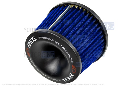 Универсальный синий воздушный фильтр нулевого сопротивления APExi для Лада и иномарок
