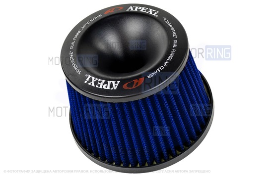 Универсальный синий воздушный фильтр нулевого сопротивления APExi для Лада и иномарок