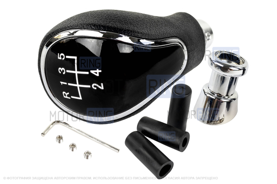 Ручка КПП хром с белой подсветкой и пыльником для Лада Приора с кулисой (прямоугольный шток)