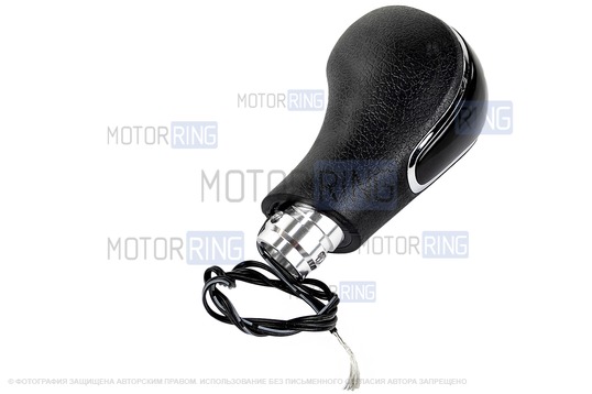 Ручка КПП хром с синей подсветкой и кожухом с синей строчкой для ВАЗ 2113, 2114, 2115