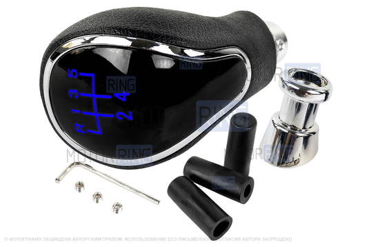 Ручка КПП хром с синей подсветкой и пыльником с синей строчкой для Лада Приора с кулисой (прямоугольный шток)