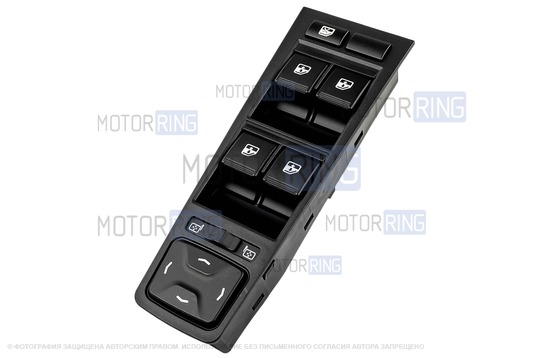 Блок управления стеклоподъемниками ВИЭ на 4 кнопки с джойстиком управления зеркалами для Лада Веста