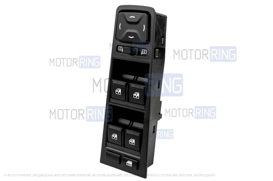 Блок управления стеклоподъемниками ВИЭ на 4 кнопки с джойстиком управления зеркалами для Лада Веста
