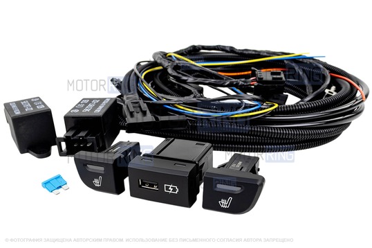 Комплект для подключения обогрева задних сидений А-Свет (кнопки с белой подсветкой и оранжевой индикацией) для Лада Веста, Веста NG_1