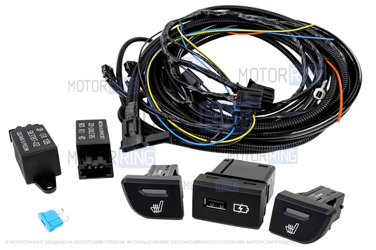 Комплект для подключения обогрева задних сидений А-Свет (кнопки с белой подсветкой и оранжевой индикацией) для Лада Веста, Веста NG