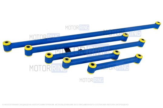 Комплект реактивных тяг GTS на полиуретановых сайлентблоках для ВАЗ 2101-2107, Лада 4х4 (Нива)_1