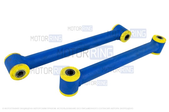 Комплект реактивных тяг GTS на полиуретановых сайлентблоках для ВАЗ 2101-2107, Лада 4х4 (Нива)