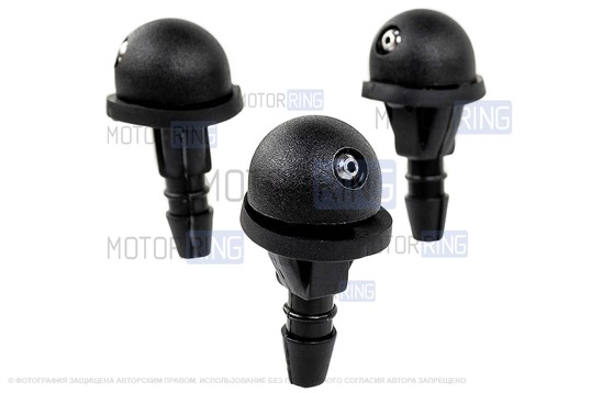 Форсунки (жиклеры) омывателя (3 шт) переднего и заднего стекол для Гранта, Гранта FL, Калина 2_1